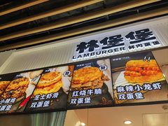 -太原茂业天地购物中心