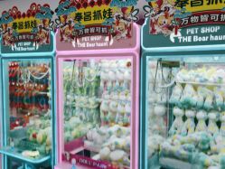 -大大梦幻王国(万佳商业广场店)