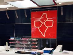 -宝岛眼镜(杭州万塘路旗舰店)