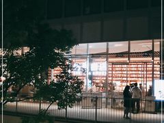 -茑屋书店(天目里店)