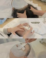 -Cream88颜皮肤管理中心