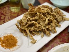 干炸鲜菇-哈尔滨春饼(朝山街店)