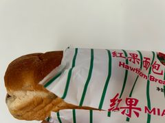 -百年义利(东直门店)