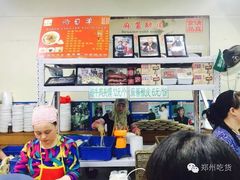 -清真盛志望麻酱酿皮·非遗老字号