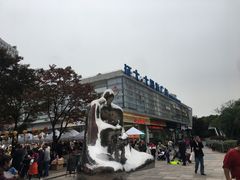 -证大大拇指广场(芳甸路店)