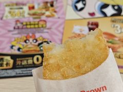 -麦当劳(伟城广场店)