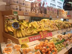 -铂尔登国际酒店(南山深圳湾口岸店)