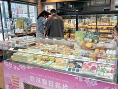 -皇冠幸福里动物奶油生日蛋糕(万达店)