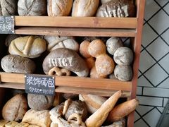 -Juicy Bakery(大学路店)