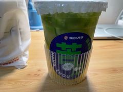 -炖物24章·顺时轻养茶(黄龙店)