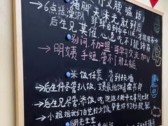 -明姨仔潮汕美食·碳炉猪脚·汕尾牛腩饭·起片鸡煲(起义路店)