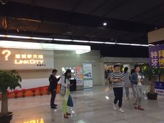 -连城·新天地(福华一路店)