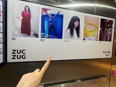 -松雷商业(南岗店)