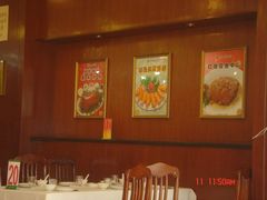 -燕春楼(海河华鼎店)