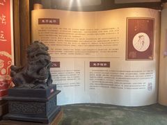 -福建省非物质文化遗产博览苑