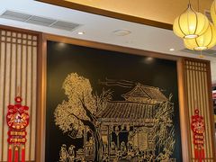 -春发生饭店·非遗(南院门店)