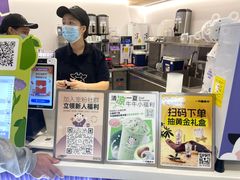 -一只酸奶牛(来福士店)