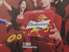 -熠盛粤味·顺德桑拿鸡(永康路店)