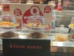 -小乔回转寿司(铁东万象汇店)