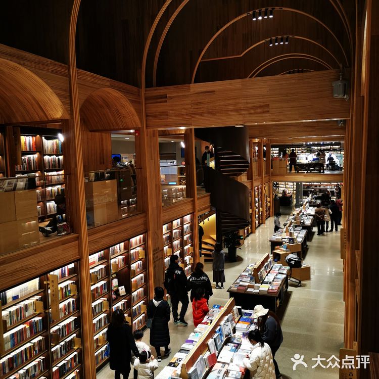 定是常住，便成方所——打卡西安最美书店之一