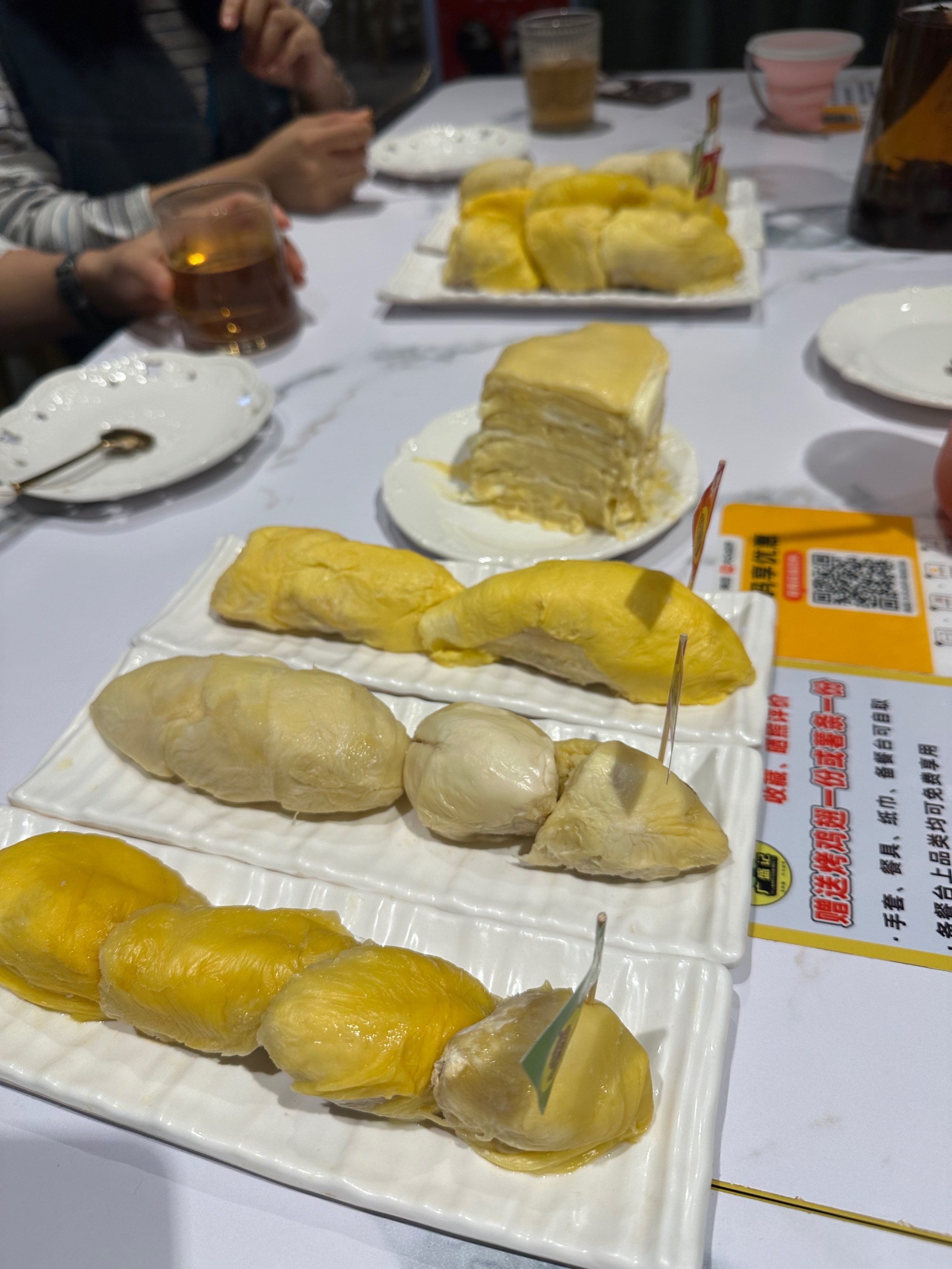 https://qcloud.dpfile.com/pc/mNbVmn9zzKsoG38KBVLzyl4QqWDeORA1T_Ryarco_RzGJW5DK8vc6d6xMDLxsjpxY0q73sB2DyQcgmKUxZFQtw.jpg