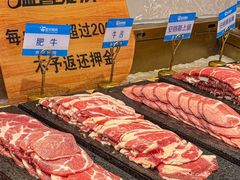 -伍棵煋炭烤自助料理·烤鳗鱼(浦东食品城店)