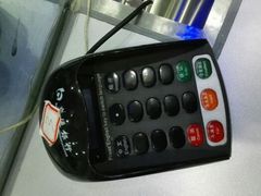 android_upload_pic-交通银行(杭州下沙支行)