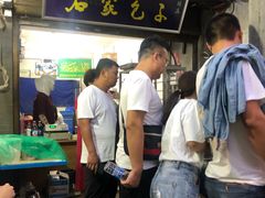 门面-石家包子(大学习巷店)
