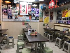 -新记餐厅(香槟大厦店)