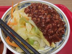 -和合谷(北新桥店)