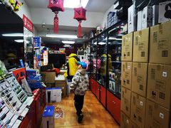 -酷玩e代(鼓楼东大街店)