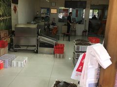 -阿男野栗王(金门路店)