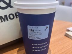 -瑞幸咖啡(长宁来福士B1层店)