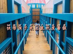 -季高兔窝窝亲子园(上海薰衣草公园店)