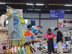 -帕帕拉兹宠物(亚洲旗舰店)