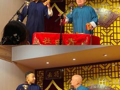 -青曲社相声(易俗街区店)