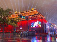 -大唐不夜城