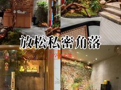 -森SPA·泰式按摩·精油Massage(宝安中心店)