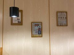 -许府牛火锅(信义坊总店)