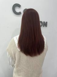 -Coo Hair salon