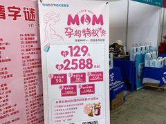 -中南南通体育会展中心