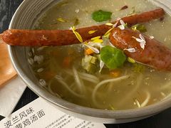 -里面·Noodlology(机电院店)