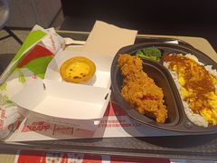 -肯德基(珠峰店)