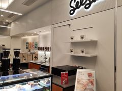 -Seesaw Coffee(上海国金中心店)