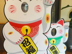 -重庆南山海昌汤都