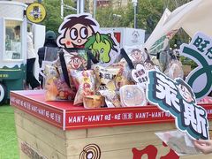-龙湖南京河西天街