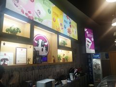-一只酸奶牛(海南友谊阳光城店)