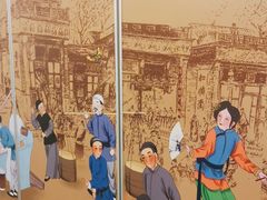 -老牌坊•鲁菜名店•地道济南菜(大观园商埠店)