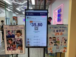 -手艺铺子·专注男士理发