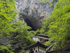 -金狮洞国家地质公园